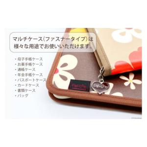 ふるさと納税 小物 長崎県 島原市 AI153...の詳細画像5