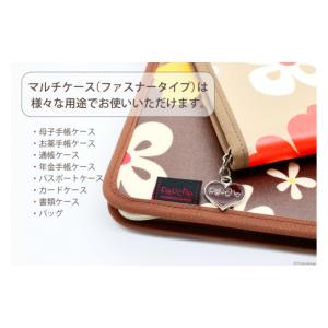 ふるさと納税 小物 長崎県 島原市 AI153...の詳細画像5