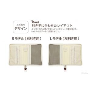 ふるさと納税 小物 長崎県 島原市 AI166...の詳細画像5