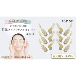 キャビテーション 業務用 最新機種 空気エアーガン導入 美容液 美容液