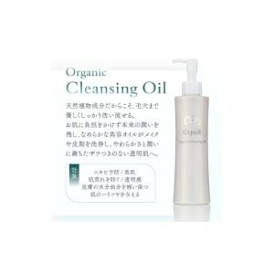 ふるさと納税 美容 化粧水 山梨県 忍野村 E...の詳細画像2