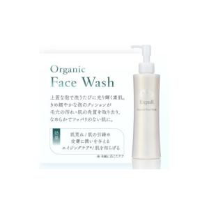 ふるさと納税 美容 化粧水 山梨県 忍野村 E...の詳細画像3