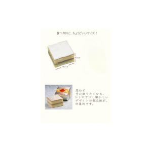 ふるさと納税 ケーキ・カステラ 和歌山県 田辺...の詳細画像3