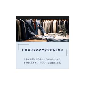 ふるさと納税 イベントやチケット等 岡山県 玉...の詳細画像3