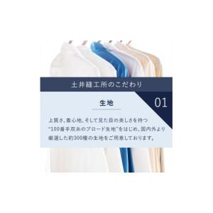 ふるさと納税 イベントやチケット等 岡山県 玉...の詳細画像4