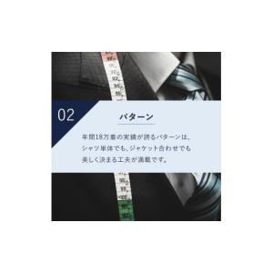 ふるさと納税 イベントやチケット等 岡山県 玉...の詳細画像5