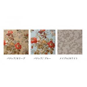 ふるさと納税 家具 インテリア・寝具・収納 静...の詳細画像4
