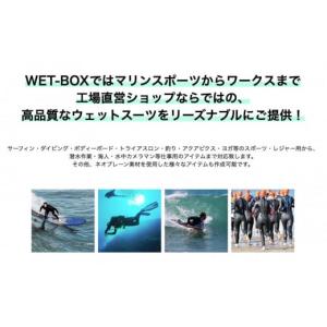 ふるさと納税 アウトドアグッズ ウェア 愛知県...の詳細画像5