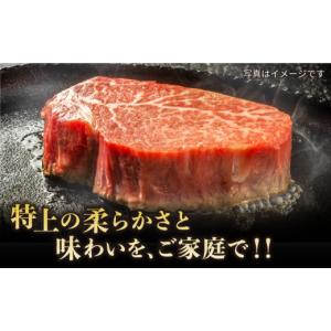 ふるさと納税 牛肉 ステーキ 長崎県 長与町 ...の詳細画像2