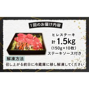 ふるさと納税 牛肉 ステーキ 長崎県 長与町 ...の詳細画像5