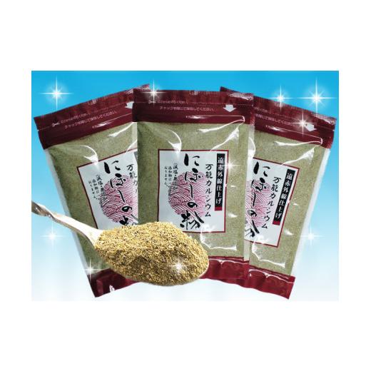 ふるさと納税 魚貝類 千葉県 御宿町 B313 煮干しの粉１０袋セット