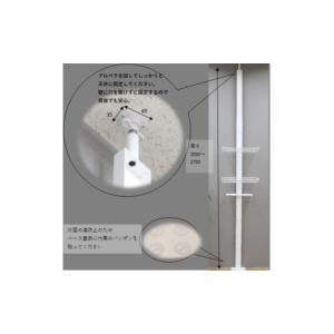 ふるさと納税 雑貨・日用品 岐阜県 安八町 ス...の詳細画像3