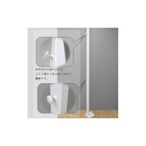 ふるさと納税 雑貨・日用品 岐阜県 安八町 ス...の詳細画像4