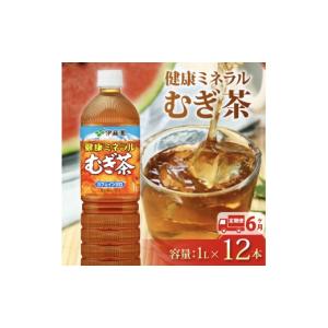ふるさと納税 お茶類 静岡県 牧之原市 定期便...の詳細画像1