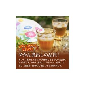 ふるさと納税 お茶類 静岡県 牧之原市 定期便...の詳細画像2