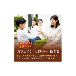 ふるさと納税 お茶類 静岡県 牧之原市 定期便...の詳細画像3
