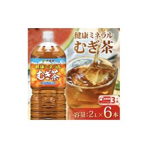 ふるさと納税 お茶類 静岡県 牧之原市 定期便...の詳細画像1