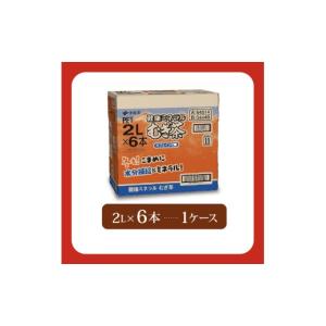 ふるさと納税 お茶類 静岡県 牧之原市 定期便...の詳細画像4