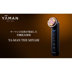 新品未開封品✧*。アリックス 空気清浄機 ARIIX ピュリティ KJF375 新品】アリックス PURITII ピュリティ 空気清浄機 KJF375 アリックス