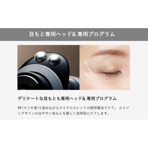 ふるさと納税 美容・健康家電 静岡県 裾野市 ...の詳細画像3