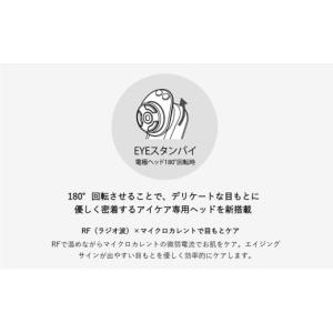 ふるさと納税 美容・健康家電 静岡県 裾野市 ...の詳細画像4