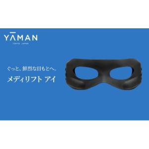 YA‐MAN（ヤーマン） 加圧インナー/補整 エクササイズ/加圧エクサパンツ