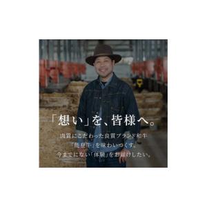 ふるさと納税 牛肉 セット 石川県 加賀市 和...の詳細画像2
