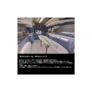 ふるさと納税 スポーツ・アウトドア 神奈川県 ...の詳細画像3