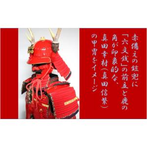 ふるさと納税 伝統技術 鹿児島県 薩摩川内市 ...の詳細画像2