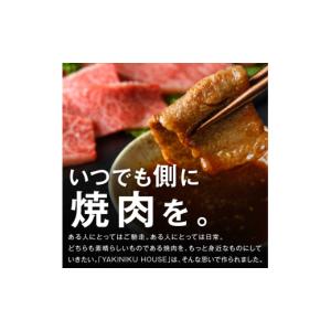 ふるさと納税 雑貨・日用品 北海道 北見市 完...の詳細画像4
