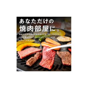 ふるさと納税 雑貨・日用品 北海道 北見市 完...の詳細画像5
