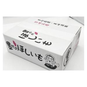 ふるさと納税 干し芋 茨城県 水戸市 訳あり ...の詳細画像3