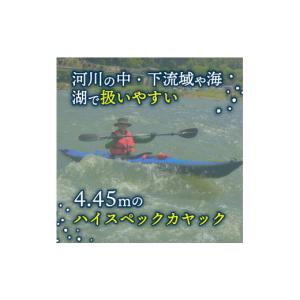 ふるさと納税 スポーツ・アウトドア 京都府 -...の詳細画像2