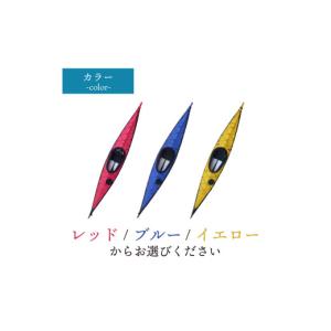 ふるさと納税 スポーツ・アウトドア 京都府 -...の詳細画像4