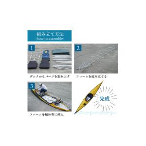 ふるさと納税 スポーツ・アウトドア 京都府 -...の詳細画像5
