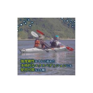 ふるさと納税 スポーツ・アウトドア 京都府 -...の詳細画像2