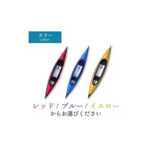 ふるさと納税 スポーツ・アウトドア 京都府 -...の詳細画像4