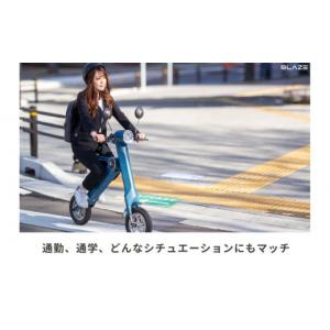 ふるさと納税 スポーツ・アウトドア 愛知県 名...の詳細画像2