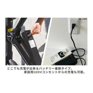 ふるさと納税 スポーツ・アウトドア 愛知県 名...の詳細画像3