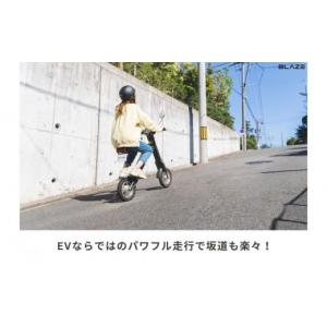 ふるさと納税 スポーツ・アウトドア 愛知県 名...の詳細画像5