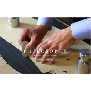 ふるさと納税 服 福井県 敦賀市 『テレビ番組...の詳細画像1