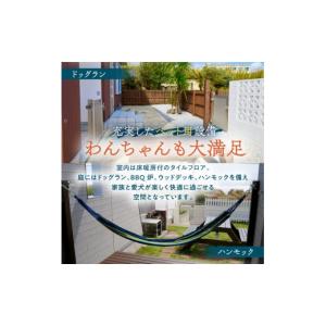 ふるさと納税 宿泊券 ペンション・コテージ 千...の詳細画像5