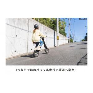 ふるさと納税 スポーツ・アウトドア 愛知県 名...の詳細画像5
