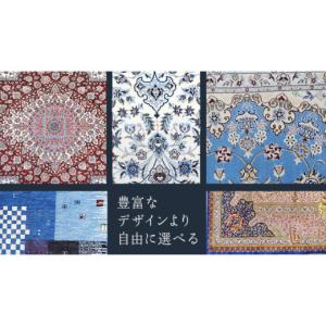 ふるさと納税 織物・繊維品 茨城県 つくばみら...の詳細画像3