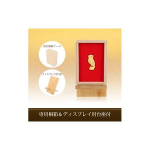 ふるさと納税 金工品 山梨県 甲府市 純金 2...の詳細画像4