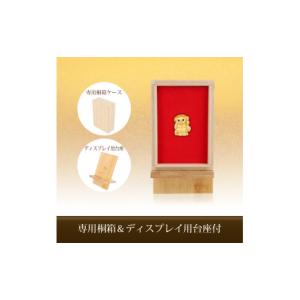 ふるさと納税 金工品 山梨県 甲府市 〈 甲府...の詳細画像4