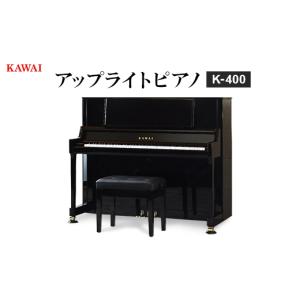 ふるさと納税 雑貨・日用品 静岡県 磐田市 ピ...の詳細画像1