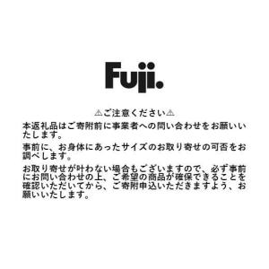 ふるさと納税 自転車 電動アシスト自転車 大阪...の詳細画像2