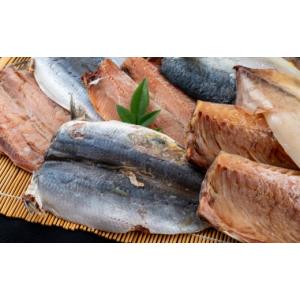 ふるさと納税 干物 サバ 長崎県 佐世保市 訳...の詳細画像4