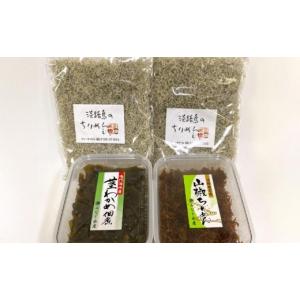 ふるさと納税 魚貝類 ちりめん 兵庫県 南あわ...の詳細画像2